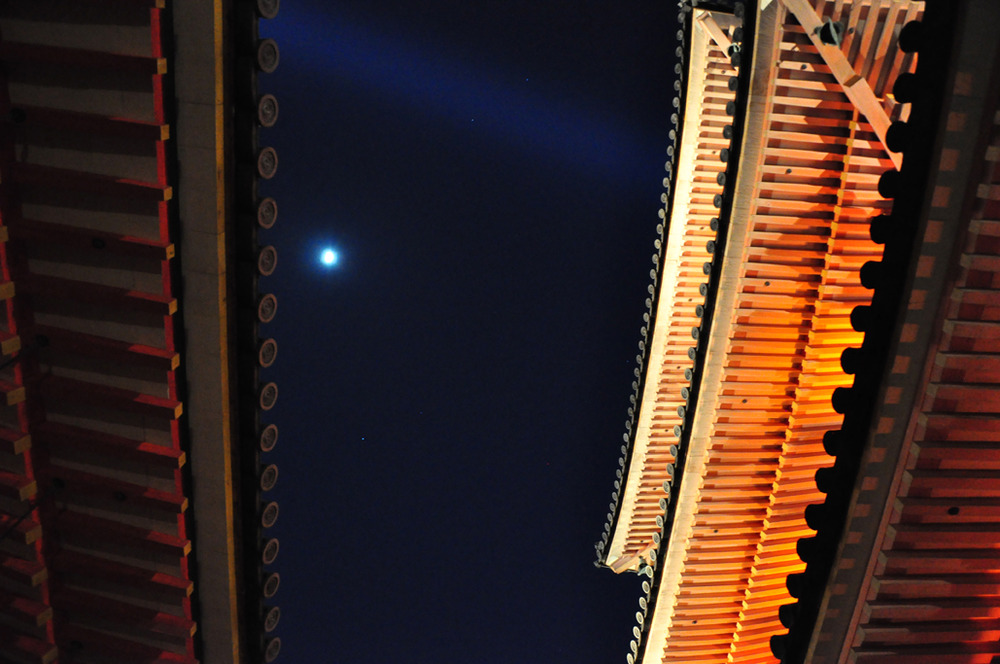 Kuyomizu, Kyoto, Japon