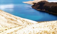 LAC TITICACA, BOLIVIE