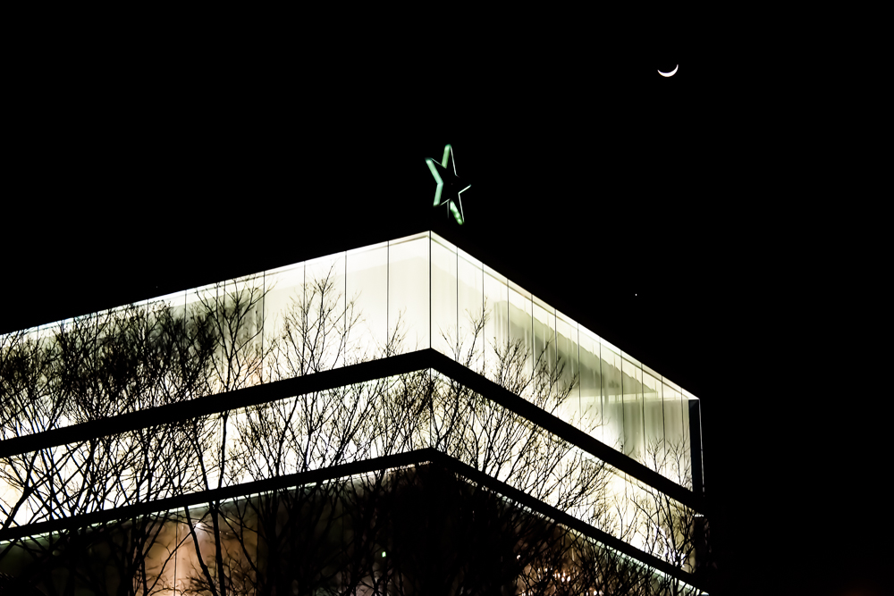 DIOR BY SANAA, TOKYO