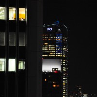 TOKYO, JAPON by Véronique