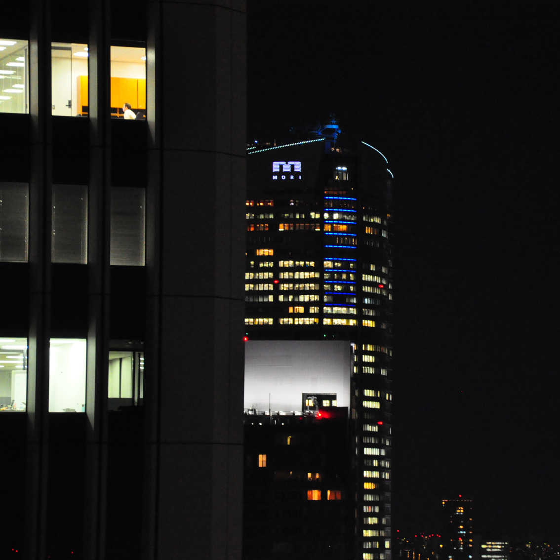 TOKYO, JAPON by Véronique